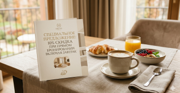 10% discount on direct booking, breakfast included