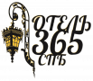 Гостиница «365 СПБ»